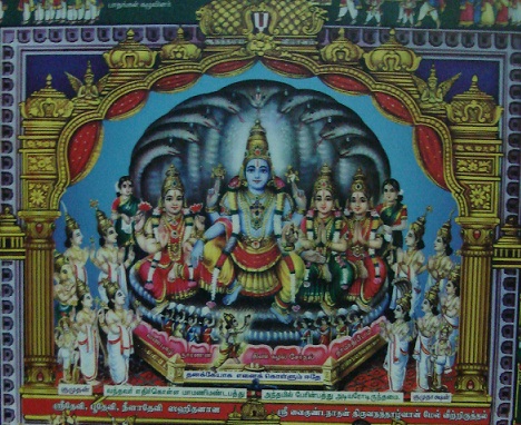 paramapadhanathan